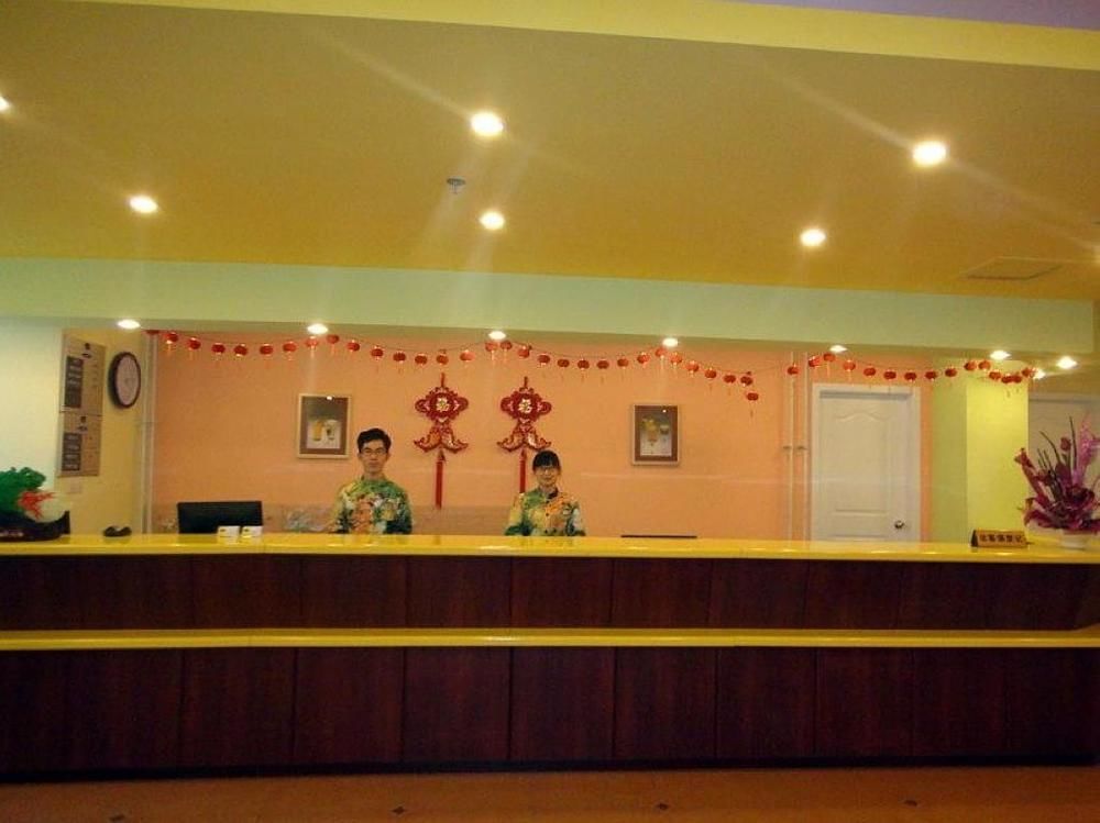 Home Inn Вайфанг Екстериор снимка